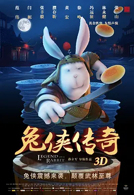 激情视频综合网